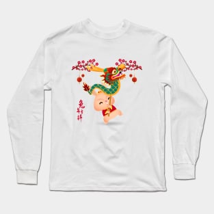 Happy Chinese New Year 2023 Long Sleeve T-Shirt